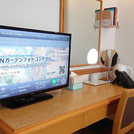 Toyoko Inn Nagoya Sakae Dış mekan fotoğraf